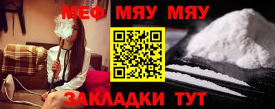 дурь Мариинск