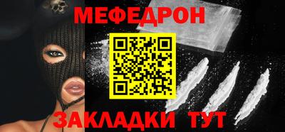 индика Малгобек