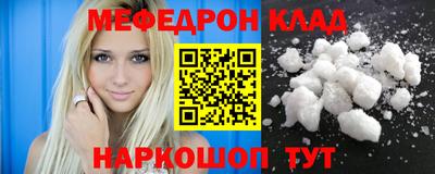 дурь Мариинск