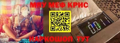 дурь Мариинск