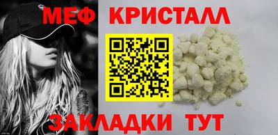 дурь Мариинск