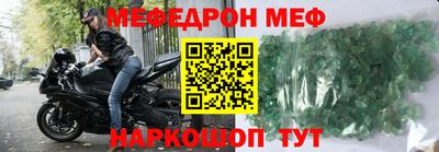 apvp Малоярославец