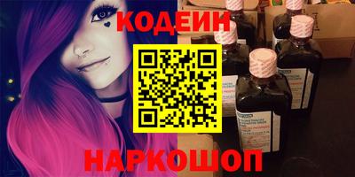 индика Малгобек