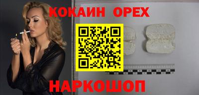 индика Малгобек