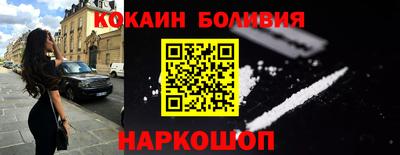 apvp Малоярославец