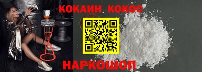 apvp Малоярославец