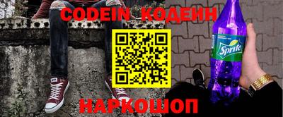индика Малгобек