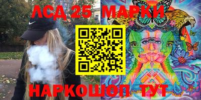apvp Малоярославец