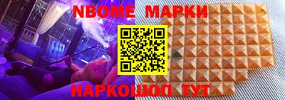 apvp Малоярославец