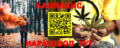 apvp Малоярославец
