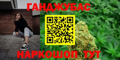 apvp Малоярославец