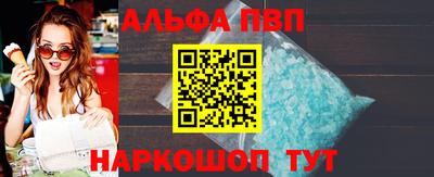 дурь Мариинск