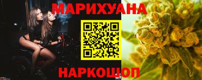 дурь Мариинск
