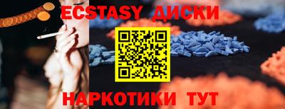 apvp Малоярославец