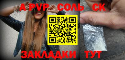 индика Малгобек