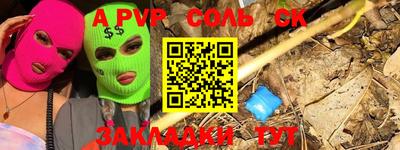 индика Малгобек