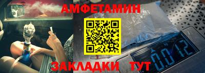 дурь Мариинск