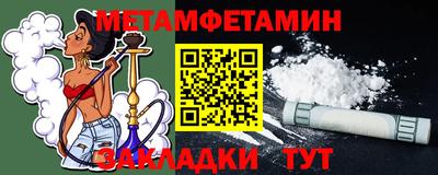 дурь Мариинск