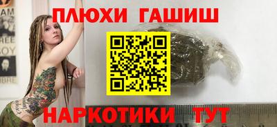 apvp Малоярославец