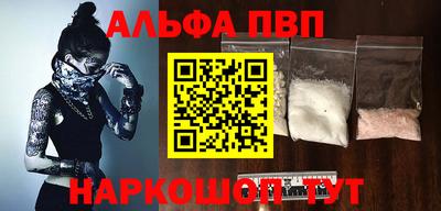дурь Мариинск