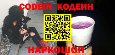 индика Малгобек