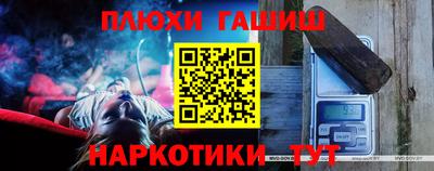 apvp Малоярославец