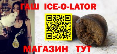 дурь Мариинск