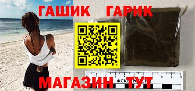 apvp Малоярославец