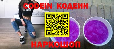 индика Малгобек