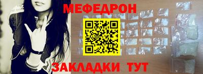 apvp Малоярославец